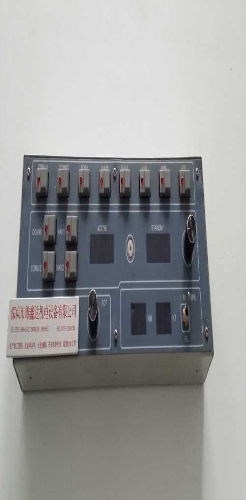 鈑金機(jī)箱制造 通訊機(jī)箱制造