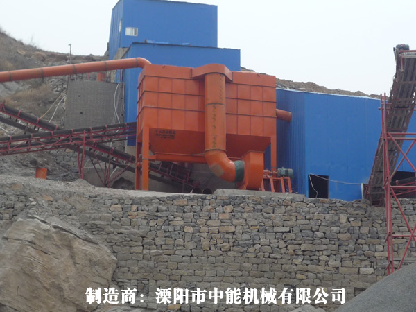 北京除塵器——溧陽中能機械供應熱銷礦山除塵器