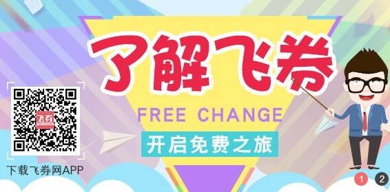 高水平的免費(fèi)兌換平臺、免費(fèi)兌換平臺市場{zd1}價(jià)