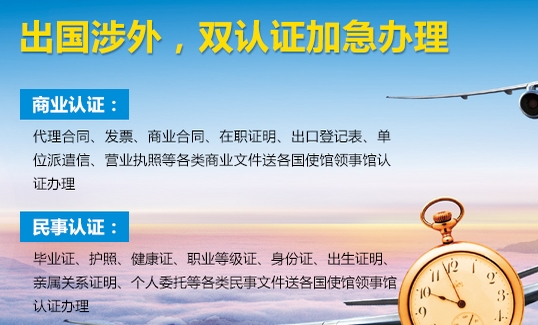 哥倫比亞簽證哪家好,玻利維亞簽證哪個(gè)公司的好些,{sx}上海睿簽