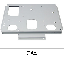 后視鏡支架