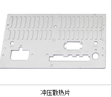 創之宏后視鏡支架,縣國內知名的記錄儀