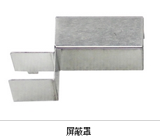 彈片類專業供應_服務{yl}的彈片類