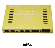 創之宏量大從優|車載五金通用系列超值體驗，讓您購爽，購實惠!