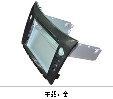車載五金通用系列輕奢新體驗(yàn)|選車載五金機(jī)柜系列到創(chuàng)之宏交易有