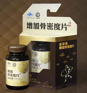 骨关节保健品哪家强，中国长治市找金兰普