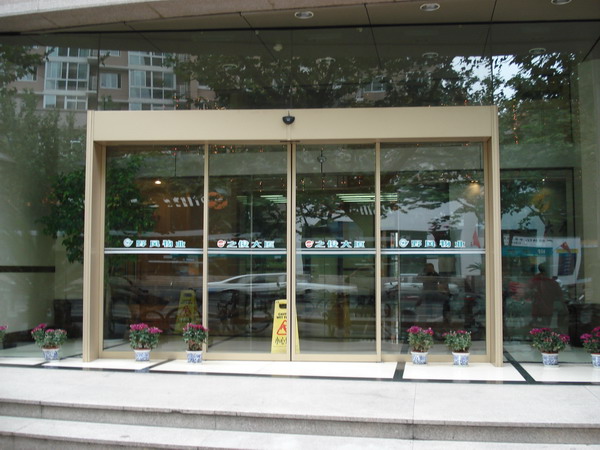 順德電動門廠家/阿爾卡諾電動門廠家