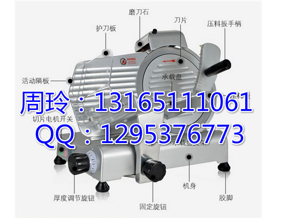 濟(jì)南南常切片機(jī)價(jià)格|南常臺(tái)式切片機(jī)原始圖片3