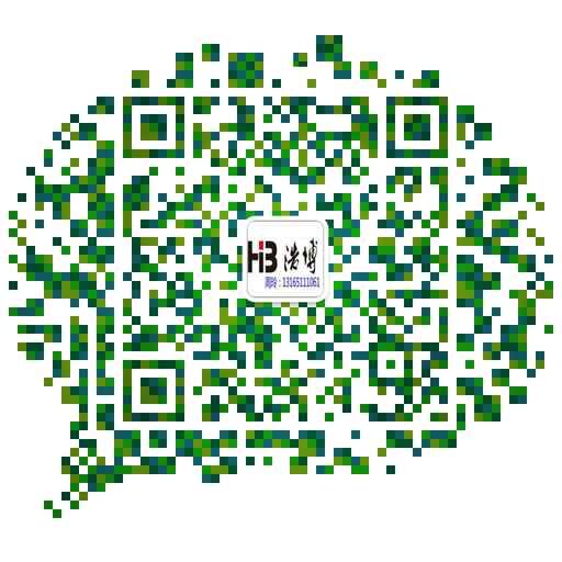 南常HB-21臺(tái)式全自動(dòng)羊肉切片機(jī)