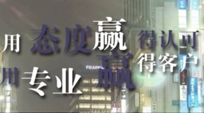 內資公司注冊北京中通匯，【38】，公證認證dp為你而省!