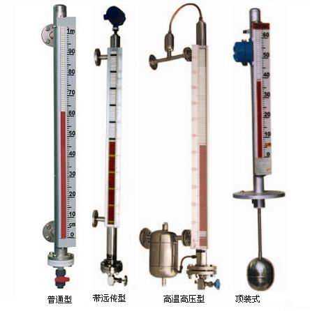 插入式電磁流量計(jì)工作原理 電磁流量計(jì)價(jià)格