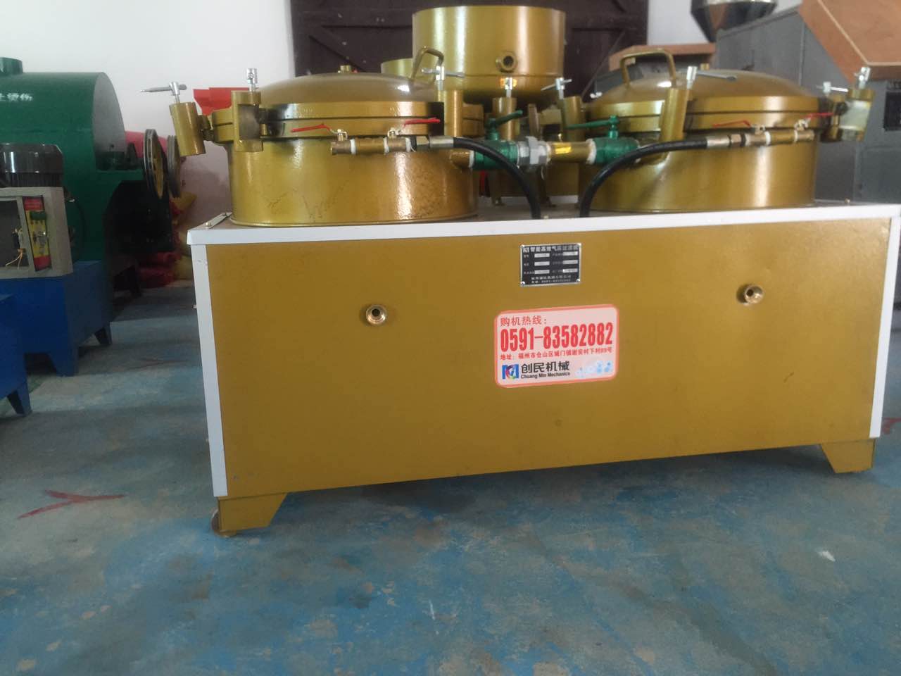 福建榨油機 福州榨油機 創民榨油機