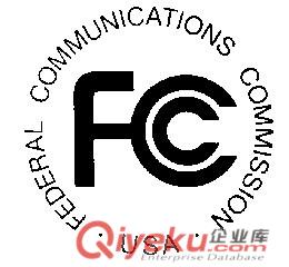 東莞北測提供手機FCC認(rèn)證 平板電腦FCC認(rèn)證檢測服務(wù)