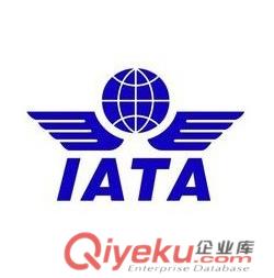 電池un38.3認(rèn)證公司,un38.3認(rèn)證機構(gòu){sx}東莞北測公司