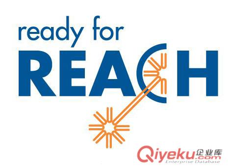 東莞北測為您解答REACH認(rèn)證需要多久時間？REACH認(rèn)證費用大約有多少？