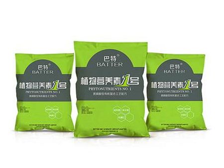 【推薦！】尿素化肥編織袋-化肥編織袋印刷-多種復(fù)合肥編織袋