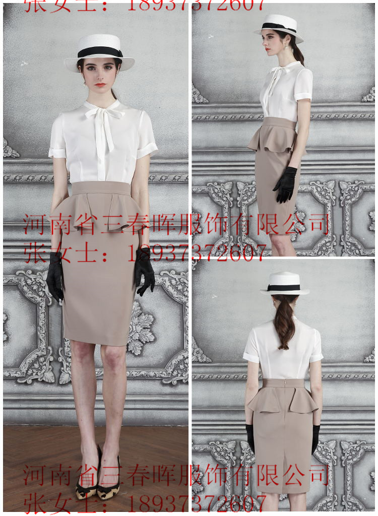鄧州職業(yè)裝定做,河南職業(yè)裝批發(fā)，許昌職業(yè)裝女性原始圖片3
