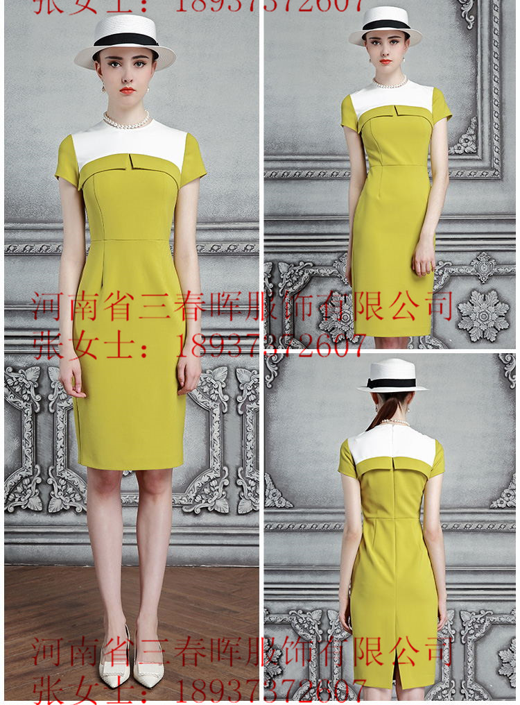 衛(wèi)輝職業(yè)裝男裝/滎陽職業(yè)裝定做/河南職業(yè)裝定做原始圖片2