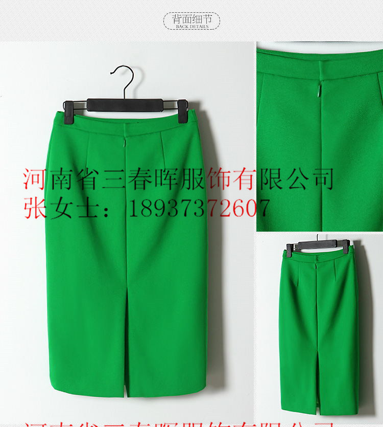 鄧州職業(yè)裝供應(yīng)/駐馬店職業(yè)裝西服。新密職業(yè)裝批發(fā)原始圖片2