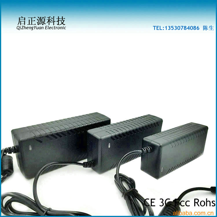 深圳12V5A電源訂購_小型12V5A電源批發(fā)價格