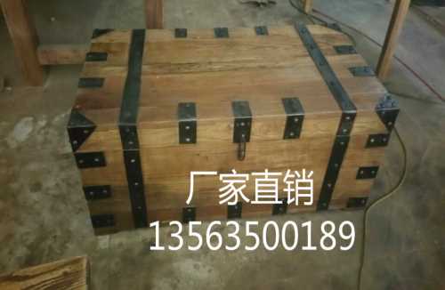 山東咖啡桌椅-老榆木咖啡