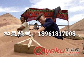 沙浴沙蒸沙灸給老百姓送健康家門口的養(yǎng)生