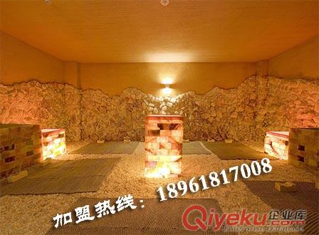老中醫(yī)推薦：內(nèi)外兼修的鹽房鹽屋鹽療鹽蒸