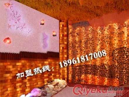 靈得福鹽浴項目一下子火了投資規劃師眾推