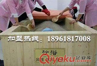 沙灸所養生連鎖加盟代理生產廠家沙浴設備定制原始圖片3