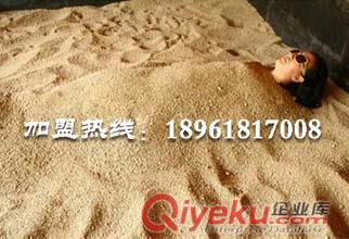 新型鹽浴鹽蒸鹽療成為家門口的養(yǎng)生被廣泛推崇