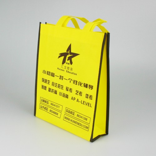 濟(jì)南無紡布袋定做/環(huán)保無紡布袋批發(fā)廠家