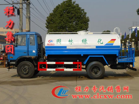 湖北程力12噸東風(fēng)145灑水車www.clcxw.com