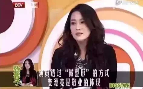 线雕培训(线雕)胸部提升