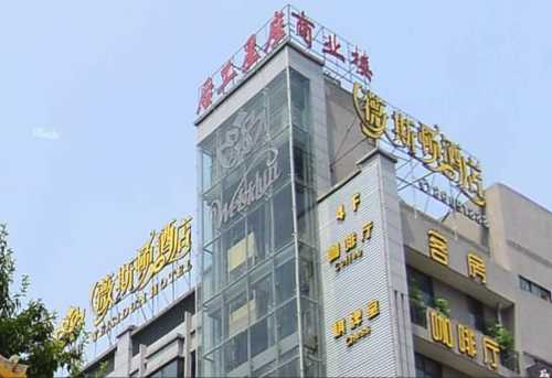 家庭數(shù)字電視改造安裝 重慶數(shù)字電視改造公司