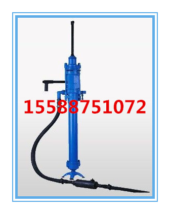 YSP45向上凿岩机厂家 采矿竖井专用凿岩机 