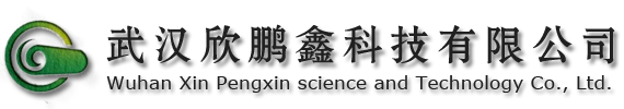 荊州高壓法蘭供應(yīng)/量大從優(yōu) 找準(zhǔn)【武漢欣鵬鑫】