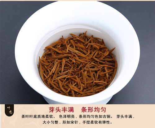 寶壺春茶業(yè)供應(yīng)劃算的金駿眉：福建紅茶的功效和作用