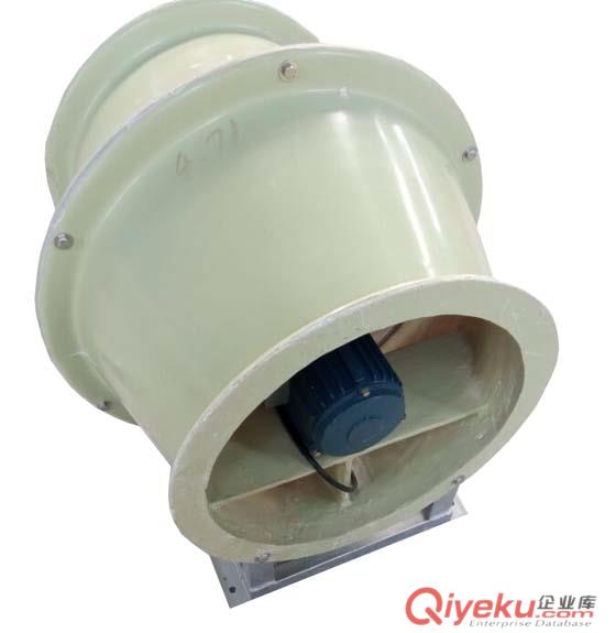 廣州勝記環保玻璃鋼斜流風機防腐風機實驗室專用風機FGXF風機