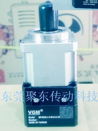 聚盛VGM伺服減速機MF220XL2-25-55-200