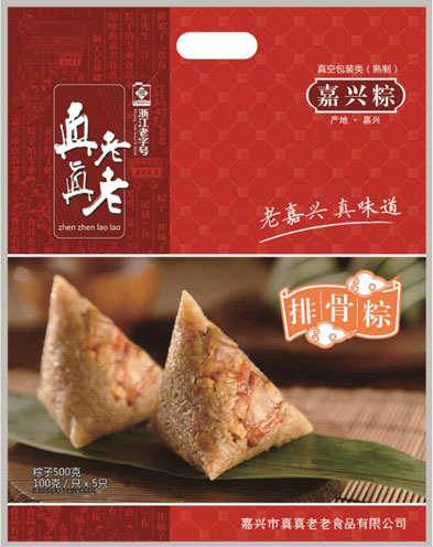 湖北粽子批發(fā),南京粽子