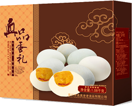 南京粽子批發,真真老老粽子批發
