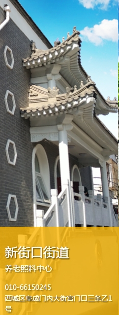 量大從優gd養老,值得體驗