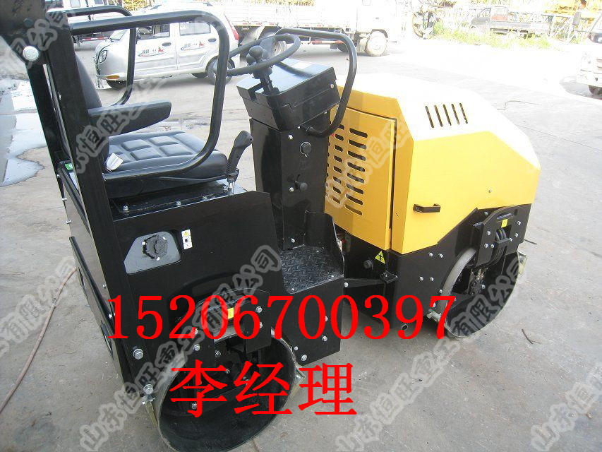 DSM900內燃抹光機質量 內燃抹光機價格 內燃抹光機參數原始圖片3