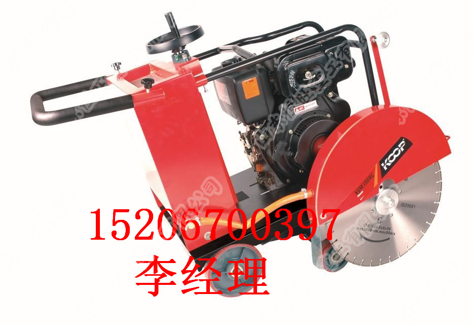 NZG-31內(nèi)燃鋼軌鉆孔機(jī)質(zhì)量 燃鋼軌鉆孔機(jī)廠家