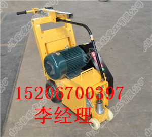 XB-250D電動(dòng)銑刨機(jī)質(zhì)量 電動(dòng)銑刨機(jī)廠家 電動(dòng)銑刨機(jī)價(jià)格