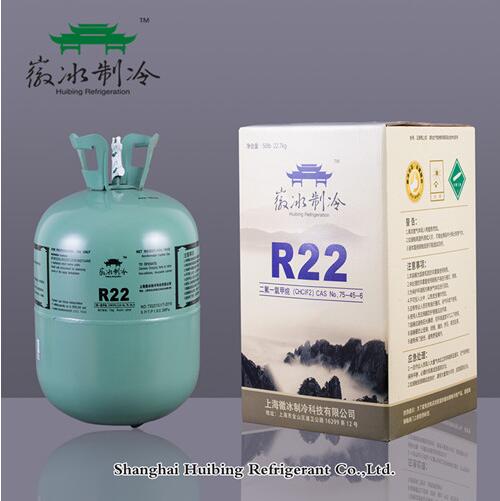 r600a制冷劑廠-上海市徽冰制冷