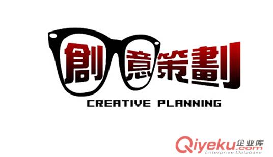 武漢活動(dòng)策劃公司|武漢公關(guān)公司|武漢慶典禮儀公司