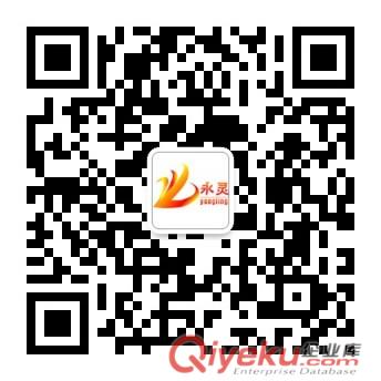 武漢活動(dòng)策劃公司|武漢公關(guān)公司|武漢慶典禮儀公司