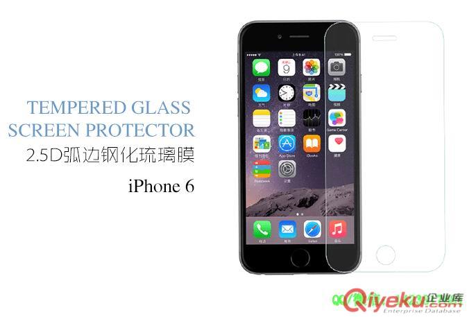 星露手機鋼化膜/帶給您不一樣的護眼效果