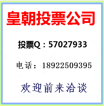 重慶網(wǎng)絡微信公司